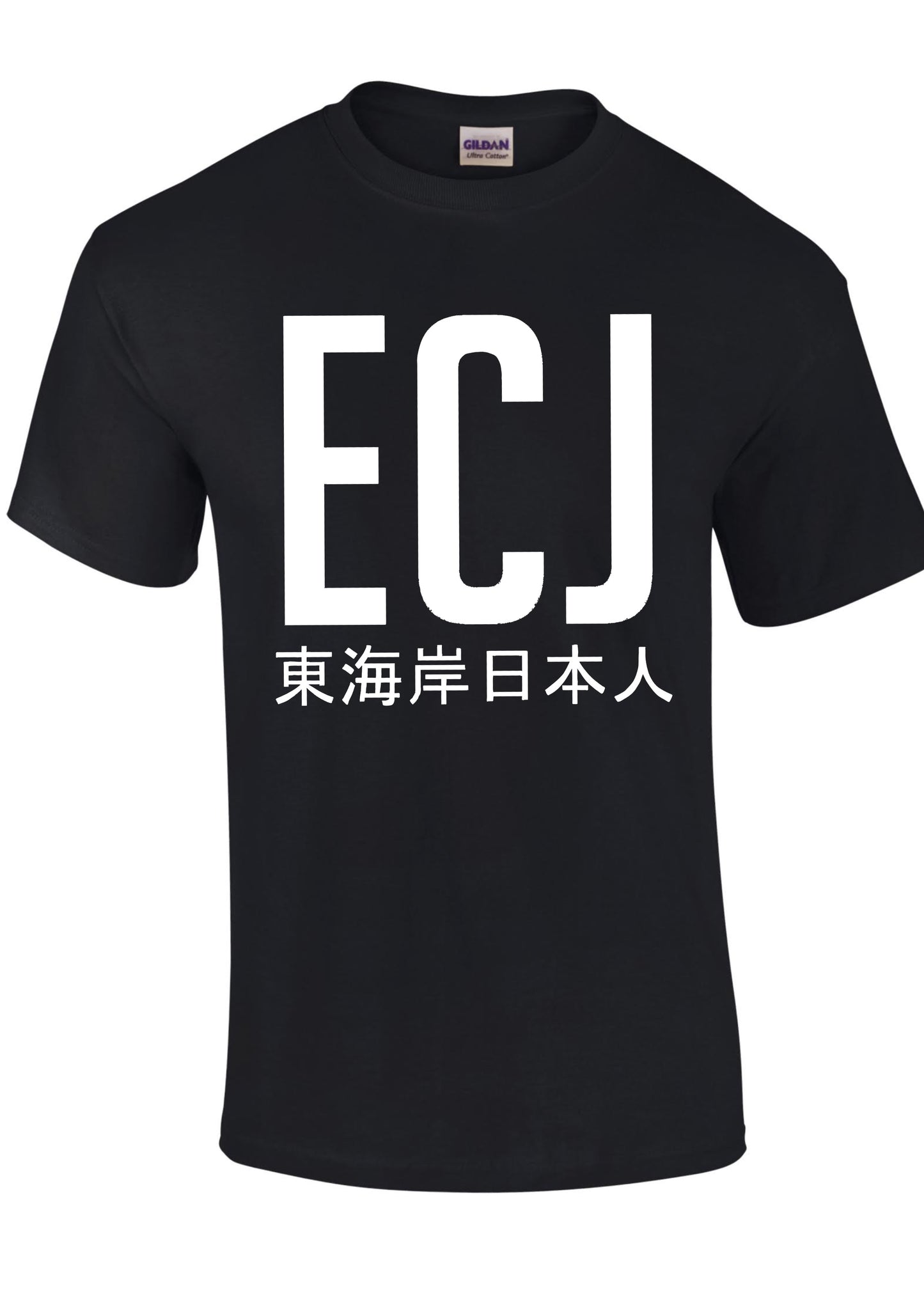 EC-J T-Shirt - Large Design