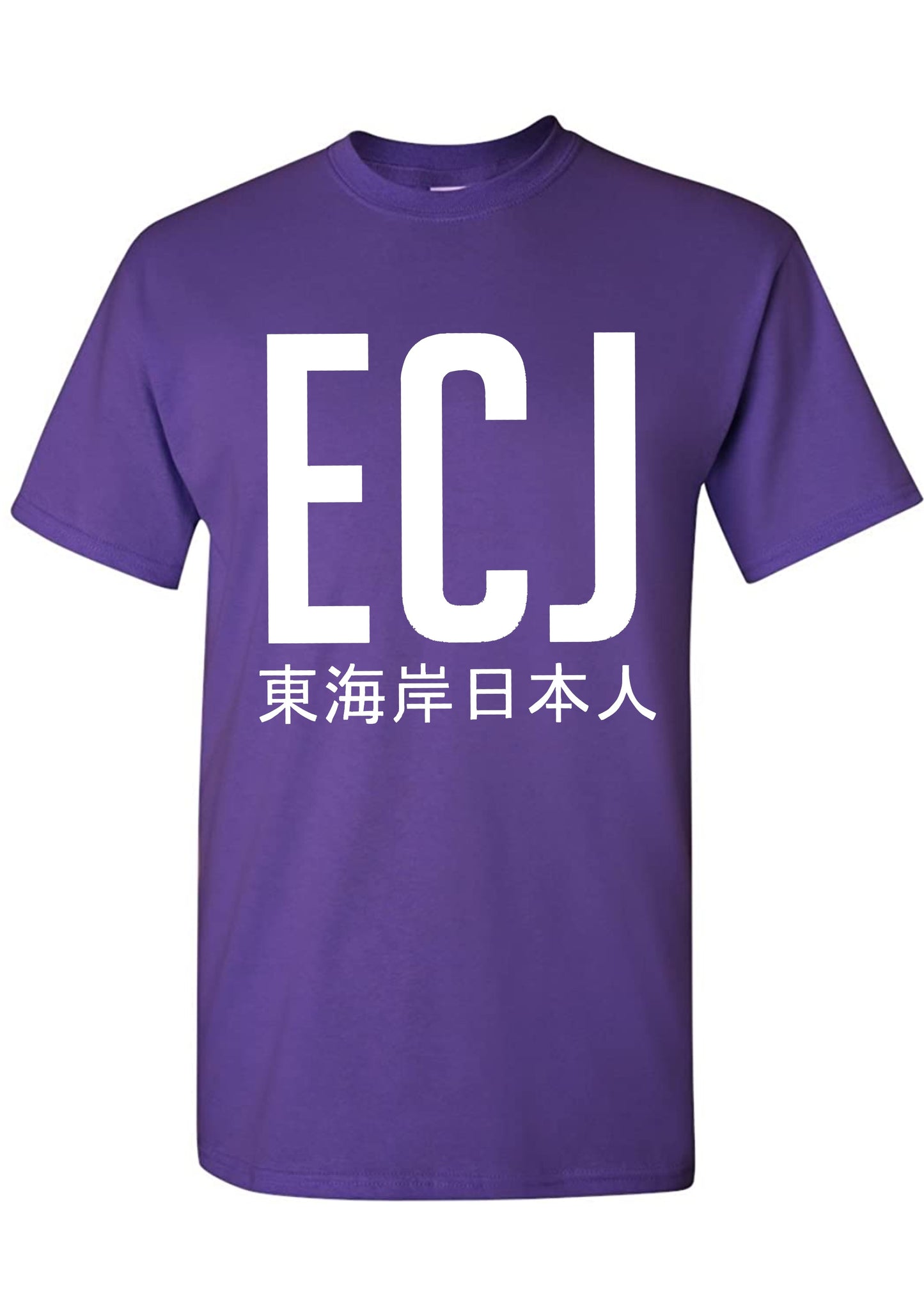 EC-J T-Shirt - Large Design