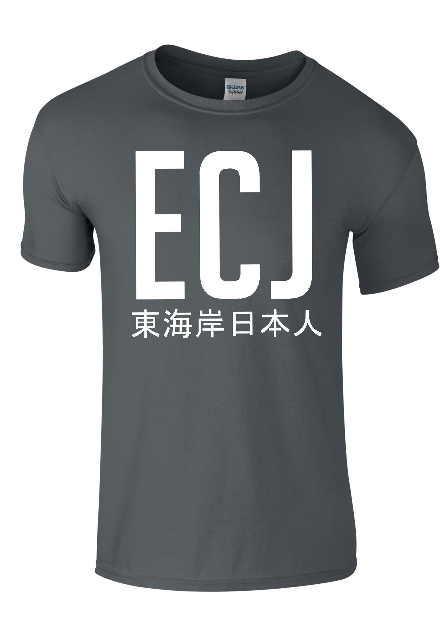 EC-J T-Shirt - Large Design