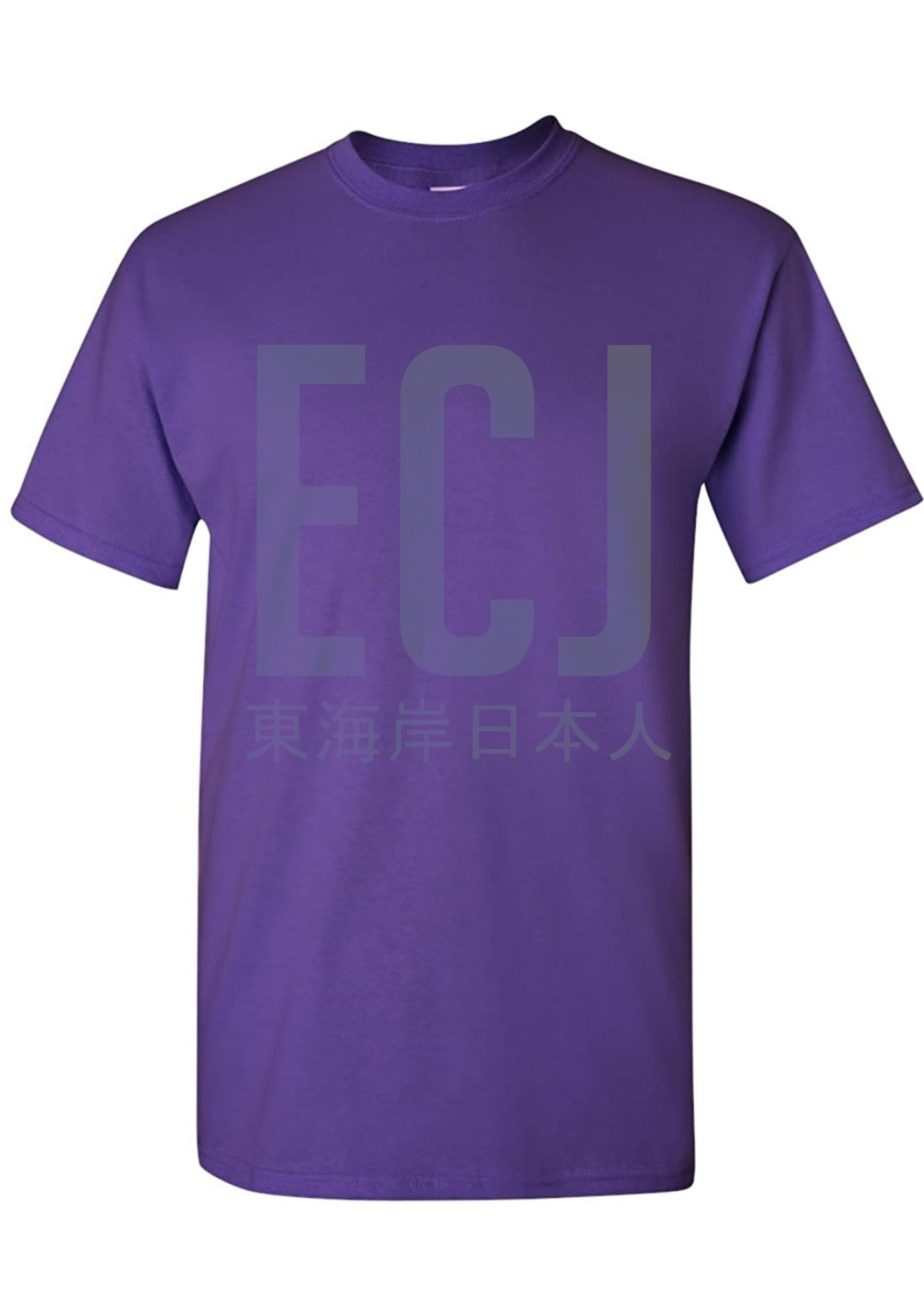 EC-J T-Shirt - Large Design