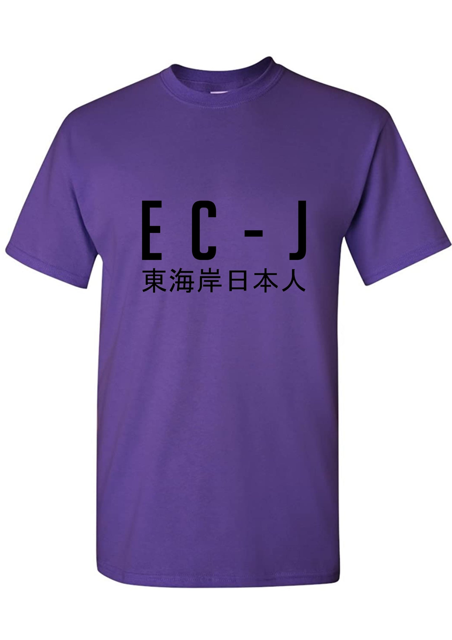 EC-J T-Shirt - Plain Design