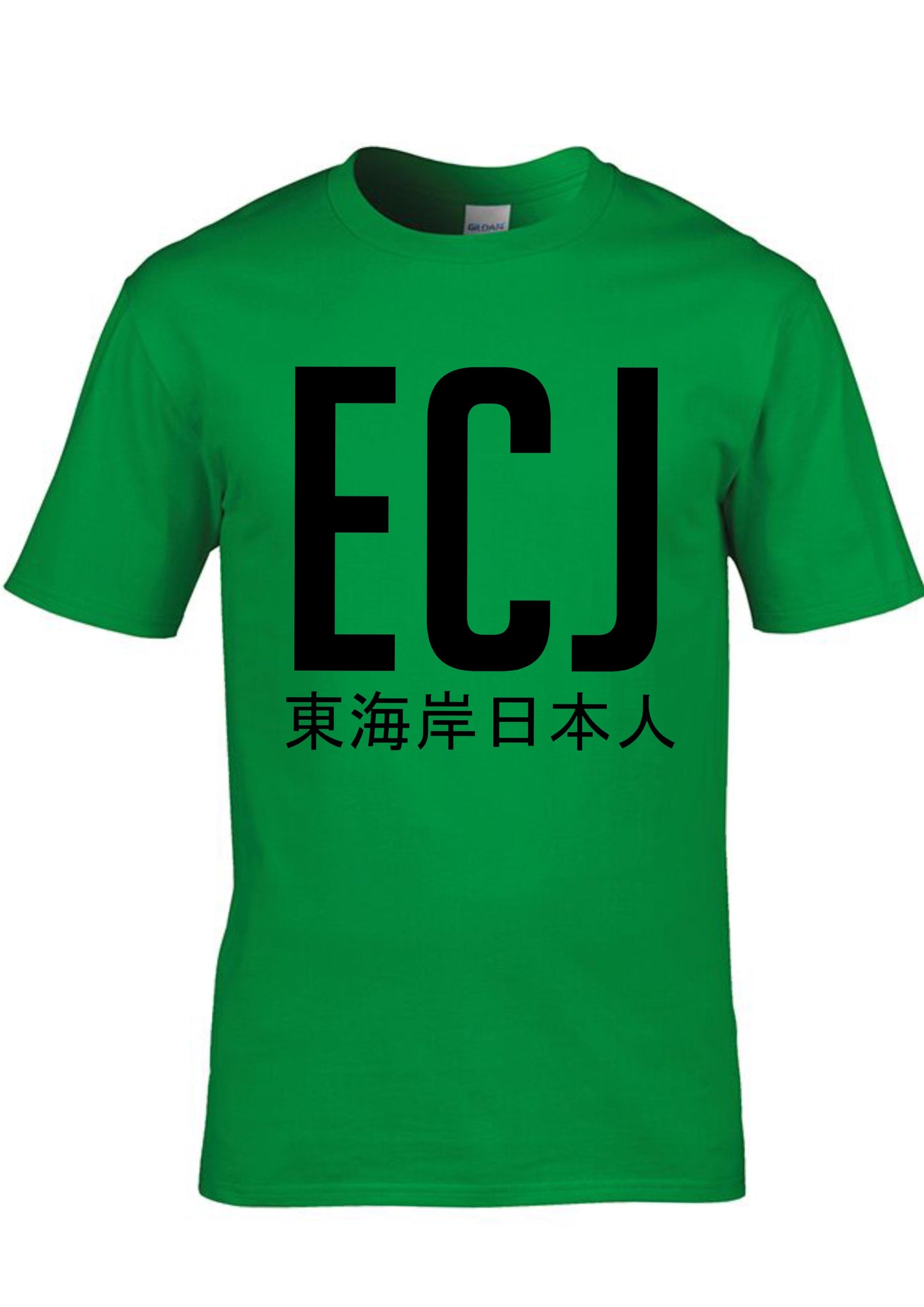 EC-J T-Shirt - Large Design