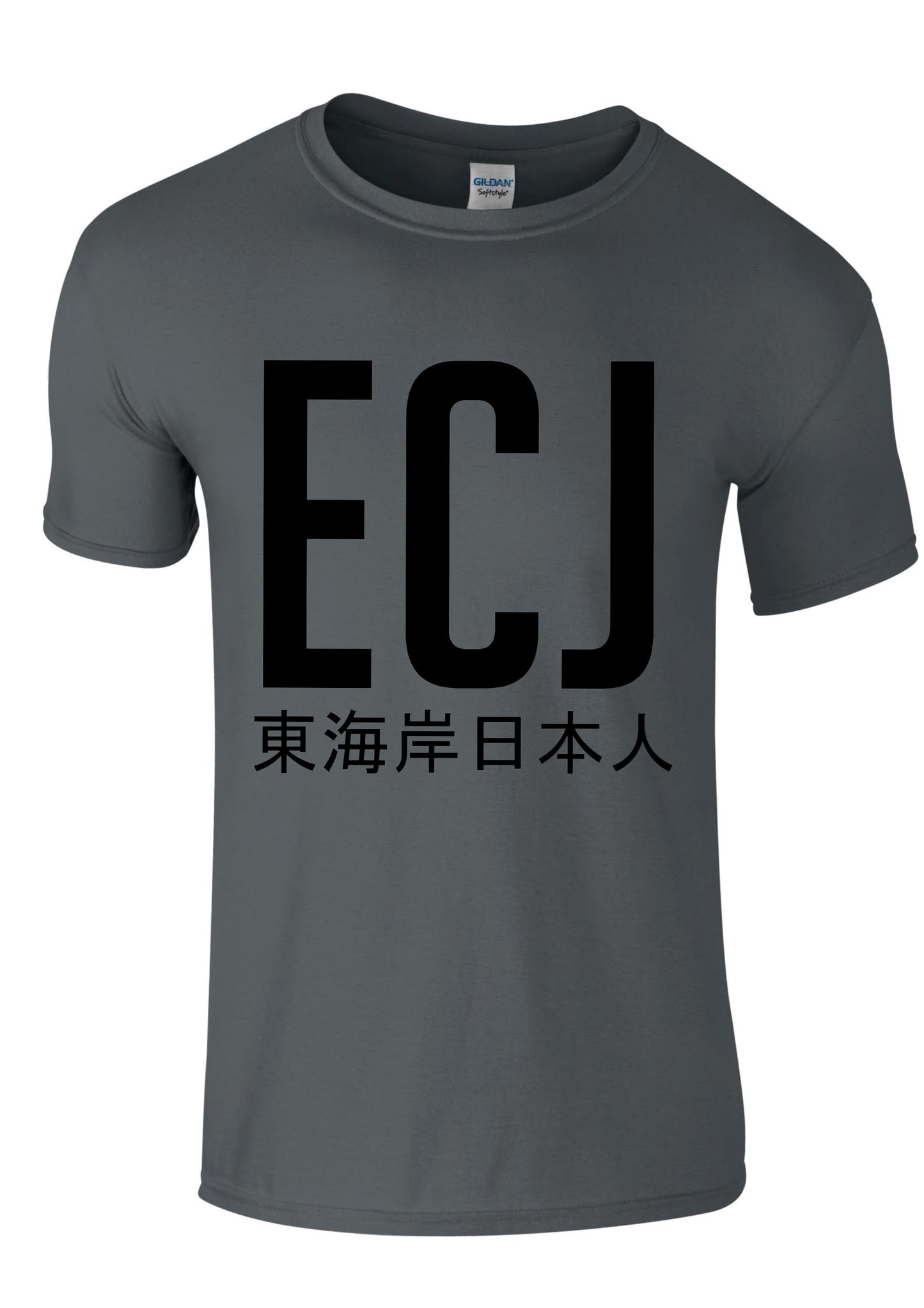 EC-J T-Shirt - Large Design