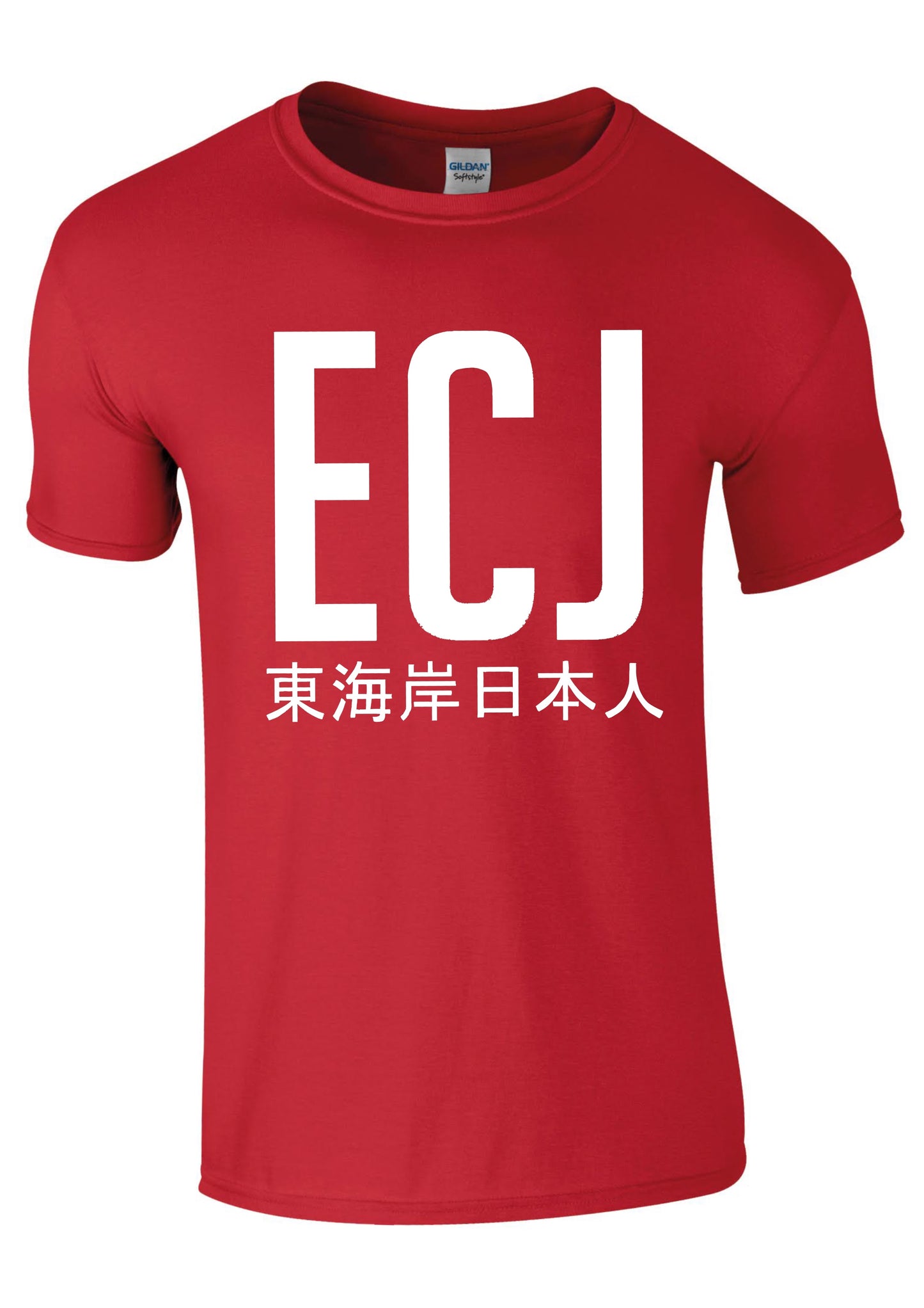 EC-J T-Shirt - Large Design