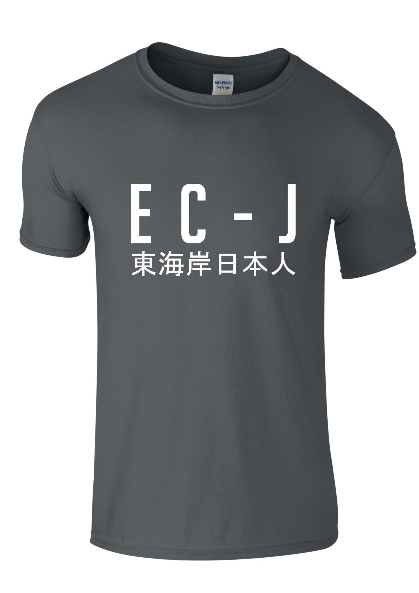EC-J T-Shirt - Plain Design
